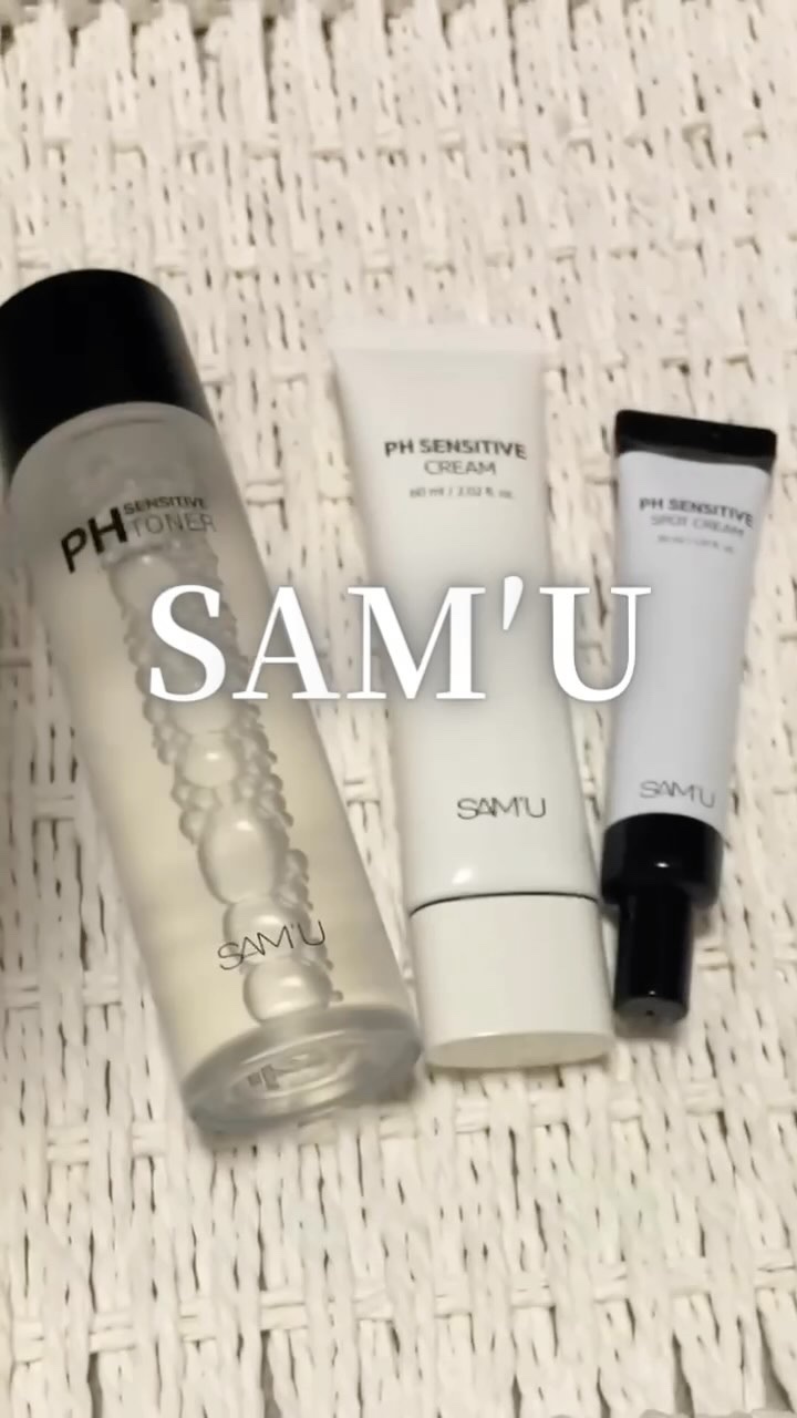 PHセンシティブクリームチューブ 60ml/SAM'U/フェイスクリームの人気ショート動画