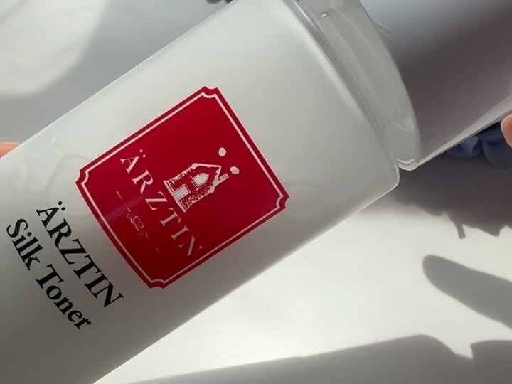 シルクトナー/エルツティン/化粧水を使ったクチコミ（2枚目）