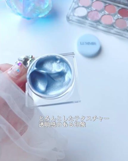フラッシュポットハイライト/Lummir/クリームハイライトを使ったクチコミ(2枚目)
