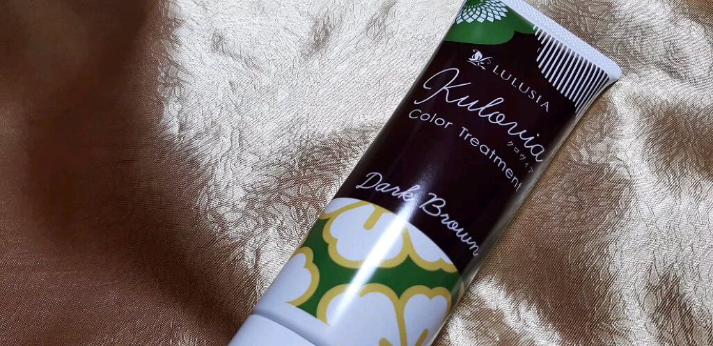 クロヴィア カラートリートメント/ルルシア/洗い流すヘアトリートメントの動画クチコミ3つ目