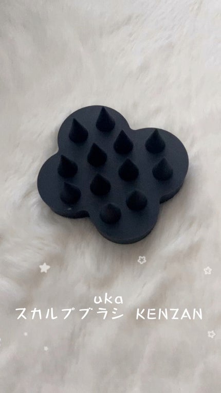 uka scalp brush kenzan/uka/スカルプブラシの人気ショート動画