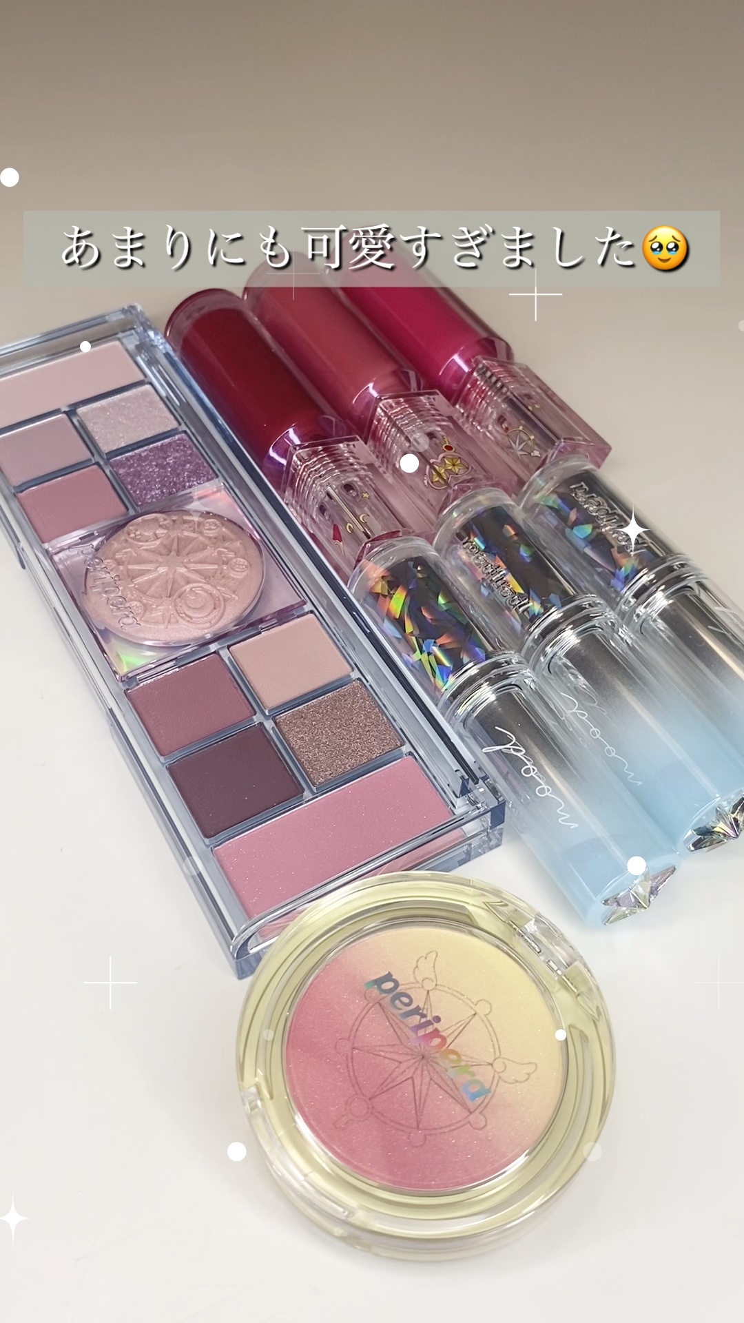 ピュア ブラッシュド サンシャイン チーク/PERIPERA/パウダーチークの人気ショート動画