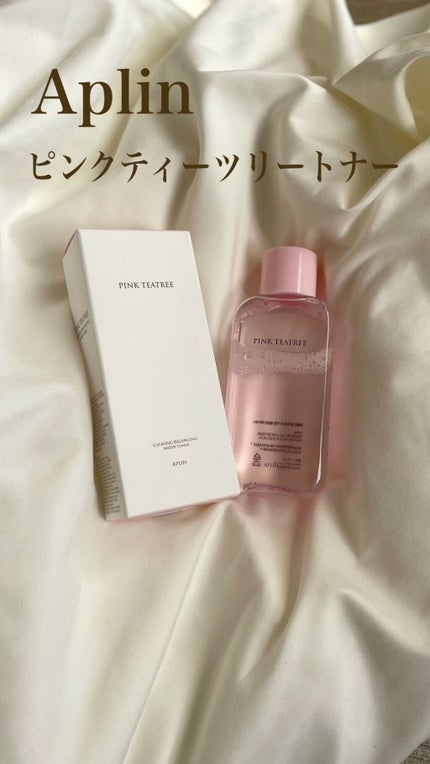 ピンクティーツリートナー/APLIN/化粧水を使ったクチコミ(1枚目)