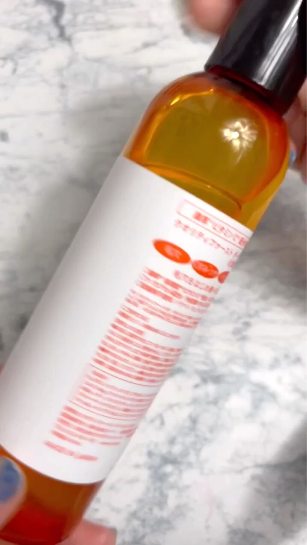 ダーマレーザー スーパーVC100ローション（さっぱり）/クオリティファースト/化粧水の人気ショート動画