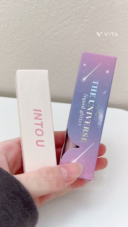 エアリーブラッシュ/INTO U/ジェル・クリームチークの動画クチコミ5つ目