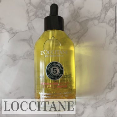 ファイブハーブス リペアリングインテンシヴオイル/L'OCCITANE/ヘアオイルを使ったクチコミ（1枚目）