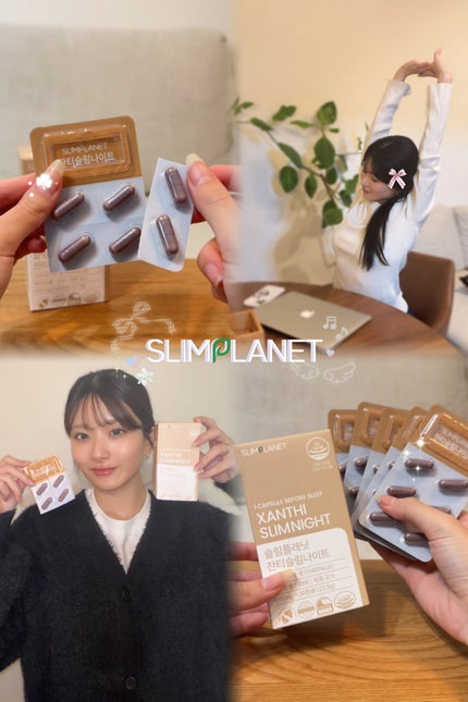 ザンシスリムナイト/SLIMPLANET/ボディサプリメントの人気ショート動画