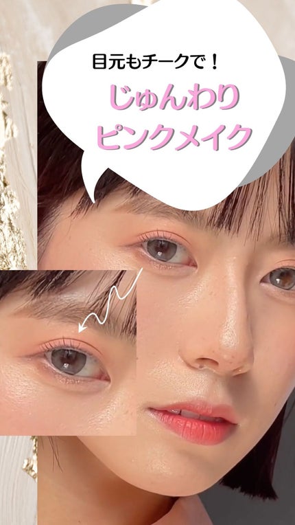 スピーディー スキニー ブロウ/PERIPERA/アイブロウペンシルを使ったクチコミ(1枚目)