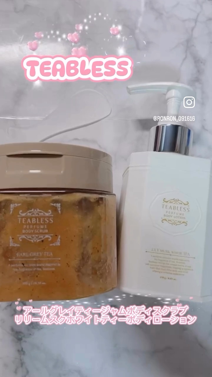 パフュームボディローション リリィムスクホワイトティー/TEABLESS/ボディローションの人気ショート動画