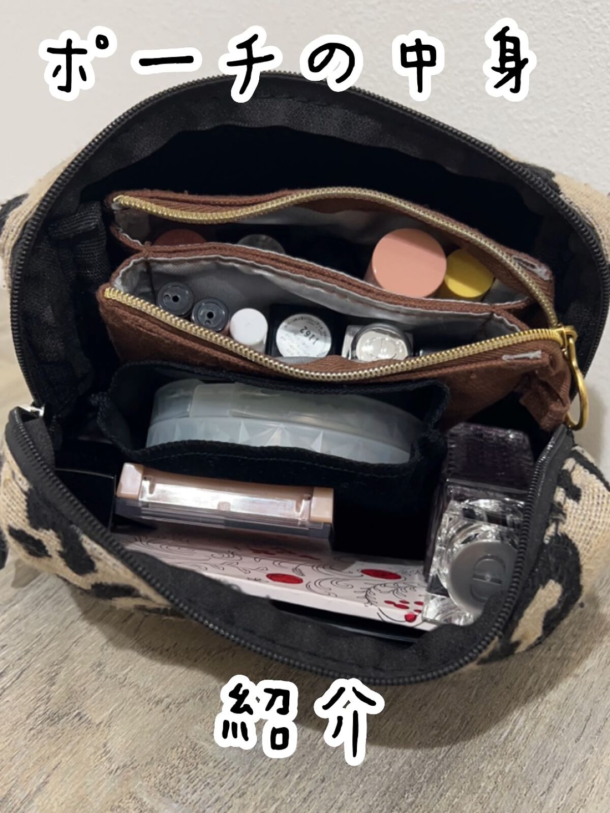 シンクロスキン コレクティング ジェルスティック コンシーラー/SHISEIDO/スティックコンシーラーの動画クチコミ1つ目