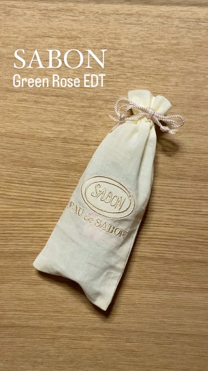 オー ドゥ サボン 30mL/SABON/香水(レディース)を使ったクチコミ(1枚目)
