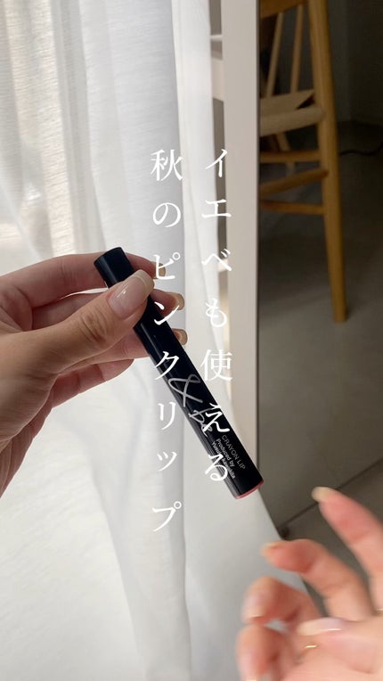 クレヨンリップ/&be/口紅の人気ショート動画