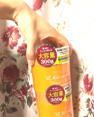 VC300オールインワンゲル/プラチナレーベル/オールインワン化粧品を使ったクチコミ（1枚目）