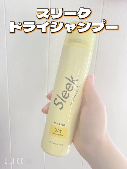 ドライシャンプー/スリーク by サラサロン/ドライシャンプーを使ったクチコミ(1枚目)