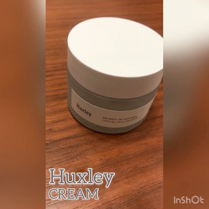 クリーム;エッセンシャル/Huxley/フェイスクリームの人気ショート動画