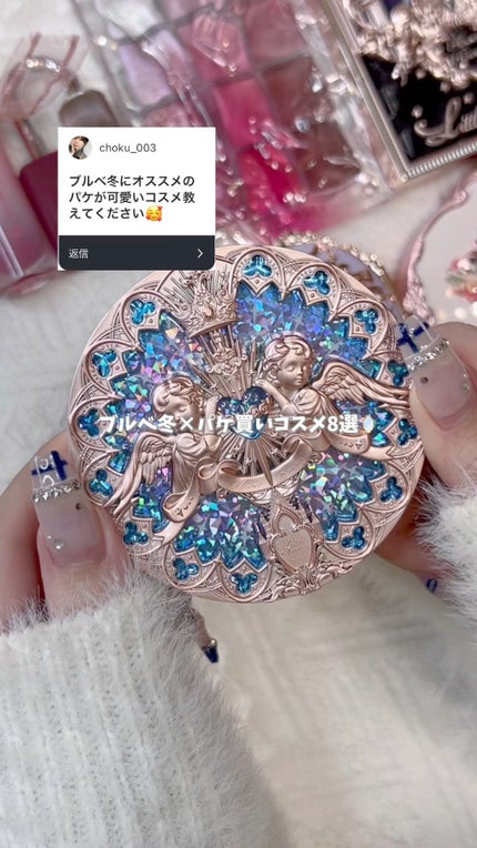 水面アイシャドウパレット/COLORROSE/アイシャドウパレットの人気ショート動画