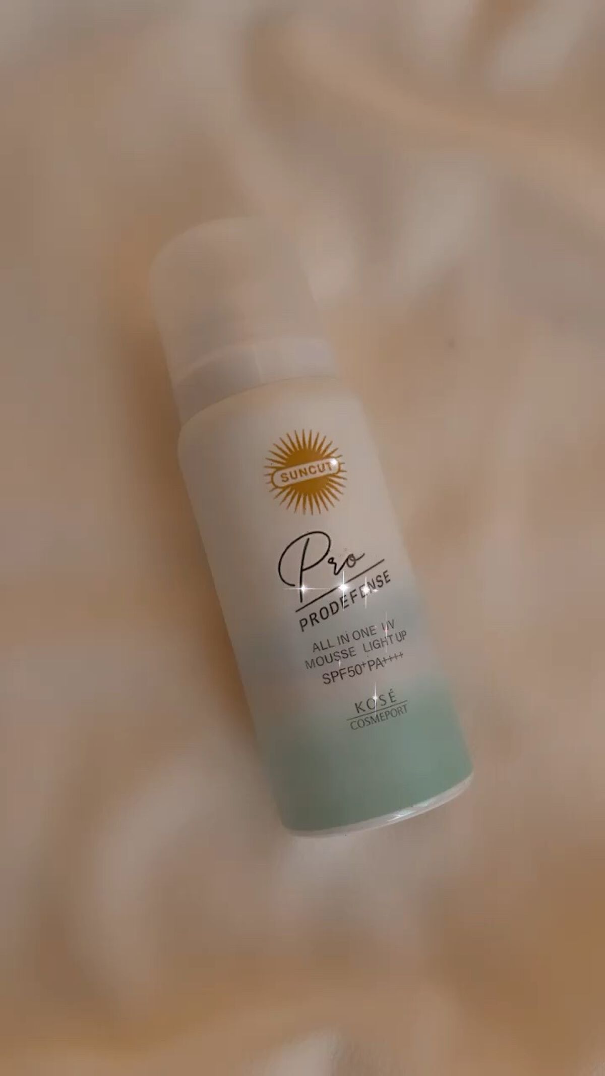 プロディフェンス オールインワンUV ムース/サンカット®/日焼け止めクリームを使ったクチコミ（1枚目）