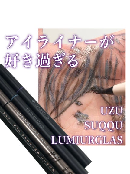 メイクアップ キット 星冴 /SUQQU/メイクアップキットの人気ショート動画