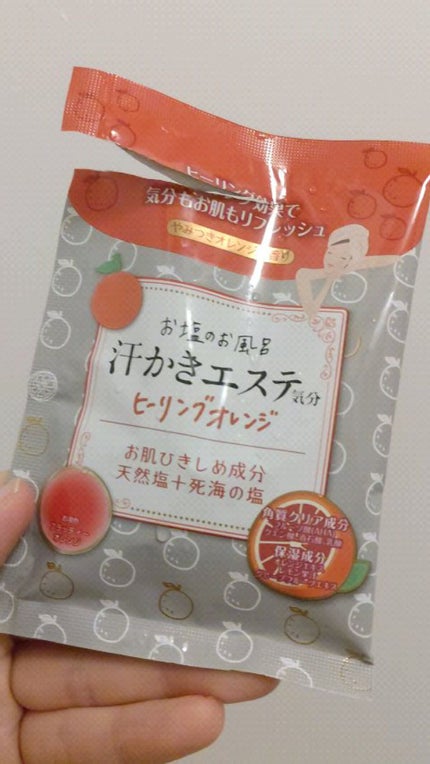 汗かきエステ気分 ヒーリングオレンジ/マックス/無機塩系入浴剤の人気ショート動画