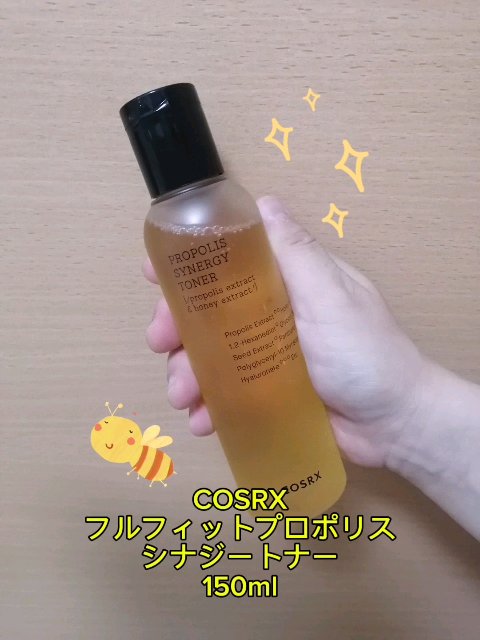 Qoo10/Qoo10/シートマスク・パックを使ったクチコミ（1枚目）