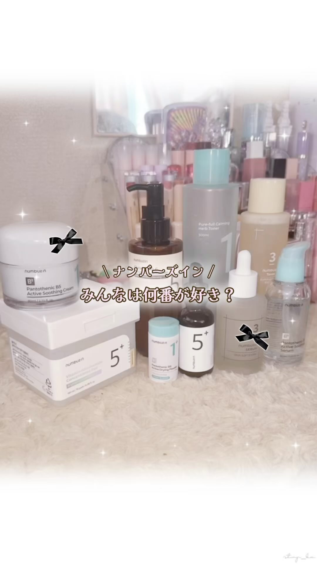 1番 かけるパントテン酸スキンパウダー/numbuzin/その他スキンケアの人気ショート動画