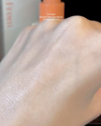 アプリコットクリアサンセラム/I'm from/日焼け止めローションを使ったクチコミ(3枚目)
