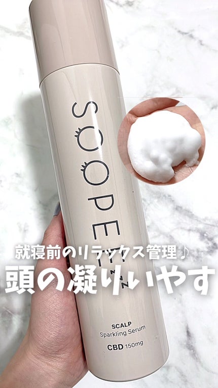 を使ったクチコミ(1枚目)