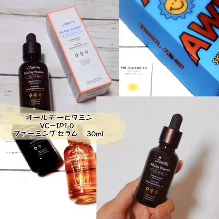 オールデイビタミンブライトニング&バランシングフェイシャルセラム/JUMISO/美容液を使ったクチコミ(5枚目)