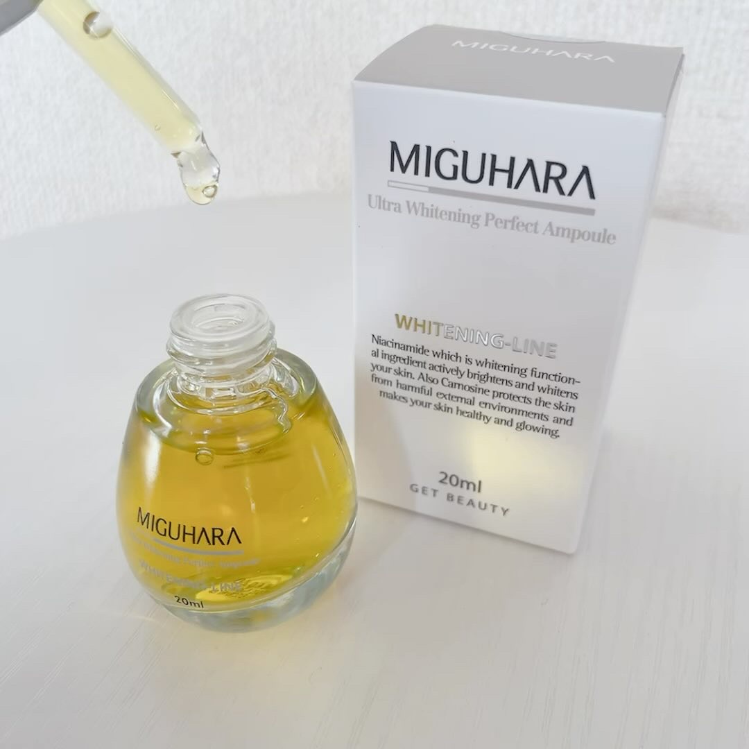 Ultra Whitening Perfect Ampoule/MIGUHARA/美容液を使ったクチコミ（3枚目）