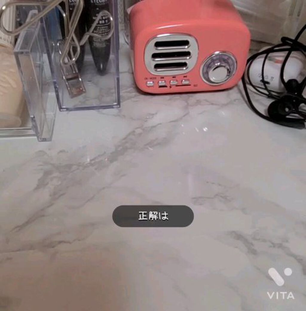 ダイソー ガラスキャニスター(ステンレス蓋付き)/DAISO/その他を使ったクチコミ（2枚目）