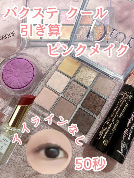 ボリューム&カールマスカラ アドバンストフィルム/ヒロインメイク/マスカラの人気ショート動画