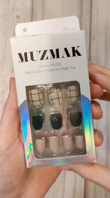 TPUネイルチップ（shape:Short Square）/Muzmak/ネイルチップ・パーツを使ったクチコミ（1枚目）