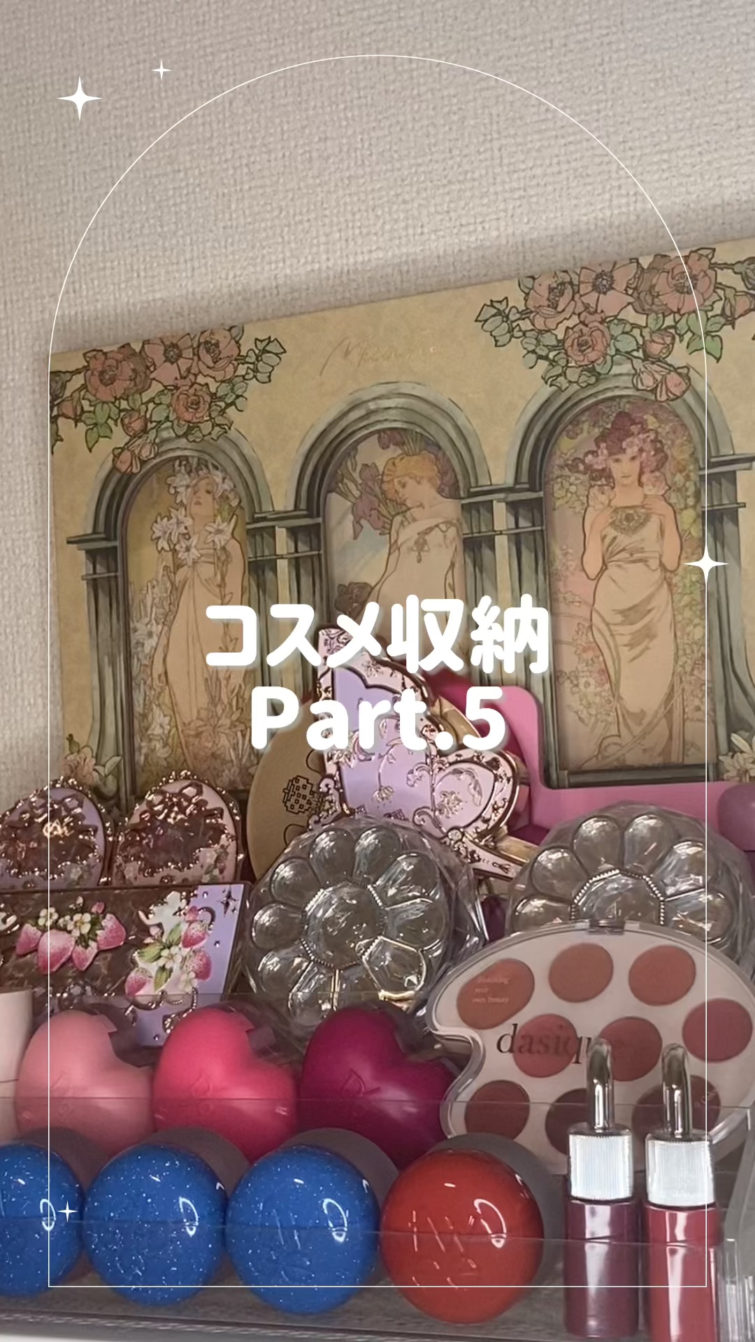 グロウロックゼリーティント/Coralhaze/リップティントの動画クチコミ5つ目