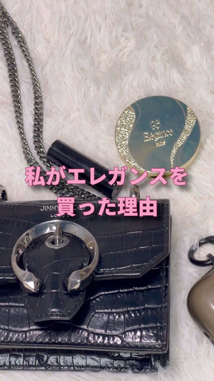 スリーク フェイス N/Elégance/ジェル・クリームチークを使ったクチコミ(1枚目)