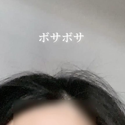 マトメイクスティック 4.0/&honey/ヘアジェルを使ったクチコミ(3枚目)