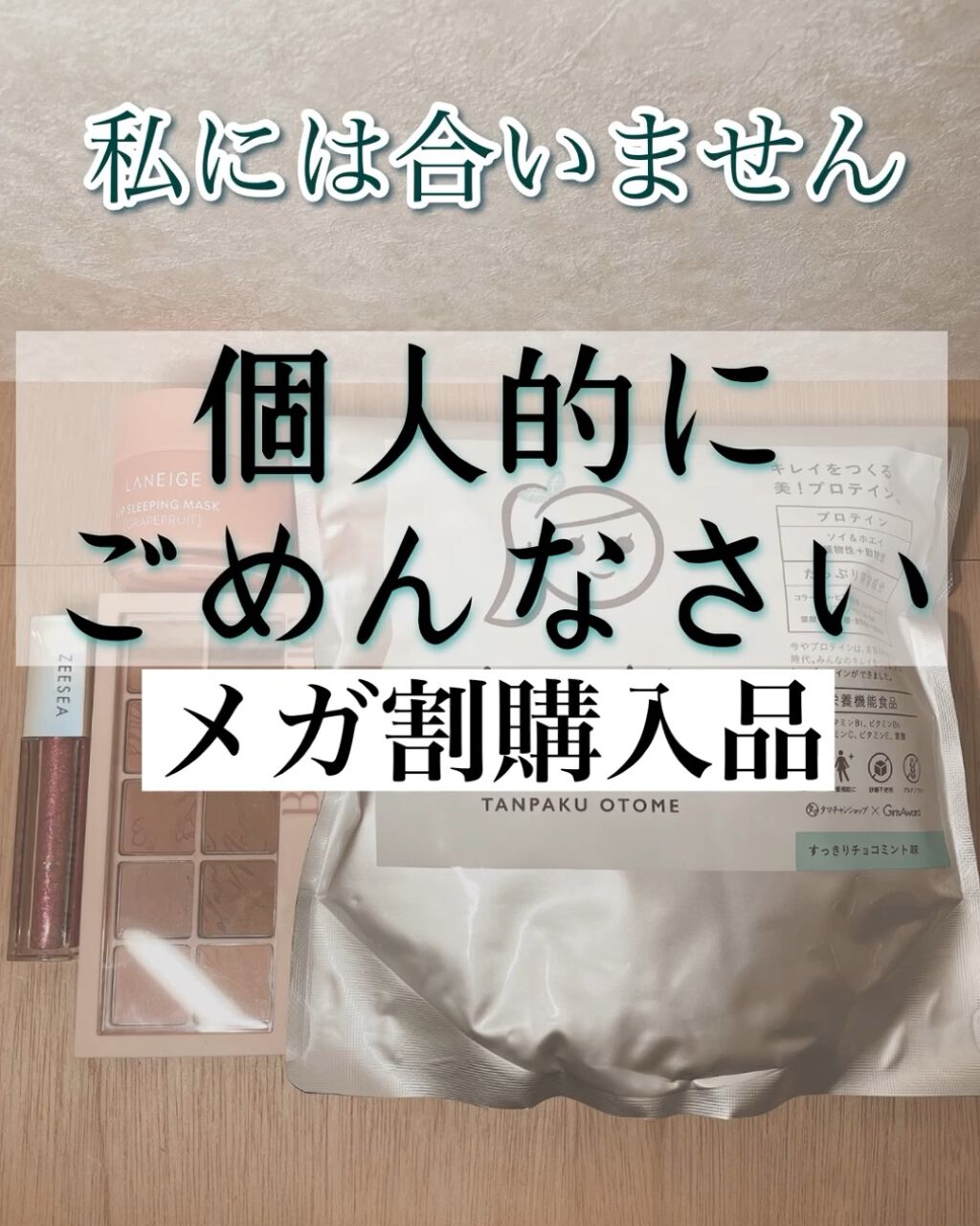 キスチョコレート プレイカラーアイズ/ETUDE/アイシャドウパレットの人気ショート動画