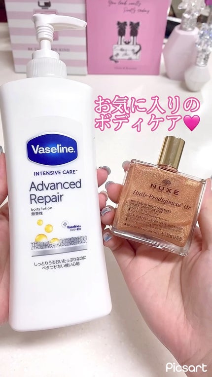 プロディジュー ゴールド オイル/ニュクス/フェイスオイルの人気ショート動画