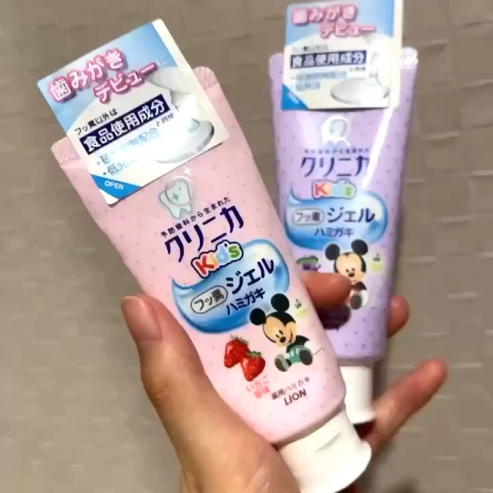 クリニカKid's ジェルハミガキ/クリニカ/歯磨き粉の動画クチコミ4つ目