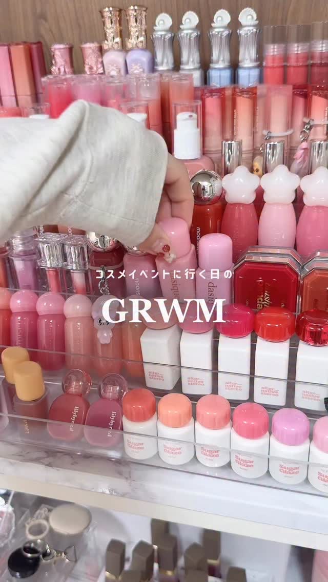 短時間でむくみ取りたい日の準備動画です🥱𓈒𓏸︎︎︎︎
⁡
ダルシム茶飲む時は
こまめにお手洗い行けるように
いつもより10分だけ早く起きてます (ᐡっ ̫ -ᐡ)
⁡
まじでそのくらいには即効性ある。
⁡
﹋﹋﹋﹋﹋﹋﹋﹋﹋﹋﹋﹋﹋﹋