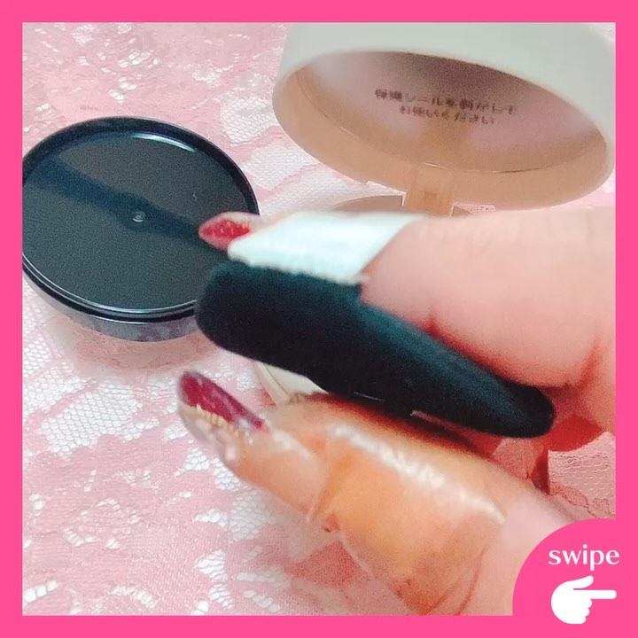 マットエステヴェール　クッション/Macchia Label/クッションファンデーションの動画クチコミ2つ目