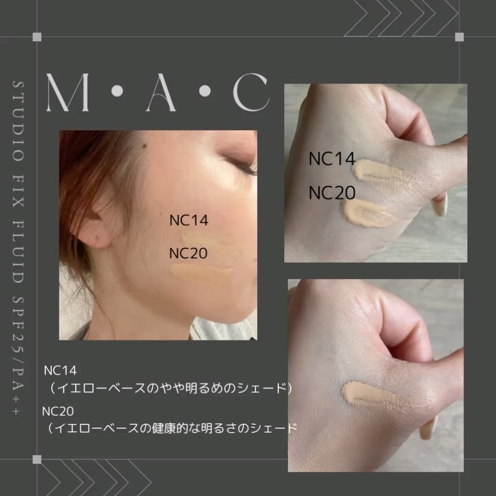 スタジオ フィックス フルイッド SPF 25/M・A・C/リキッドファンデーションを使ったクチコミ（3枚目）