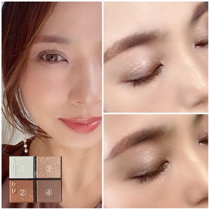 シグニチャー カラー アイズ/SUQQU/アイシャドウパレットを使ったクチコミ(4枚目)