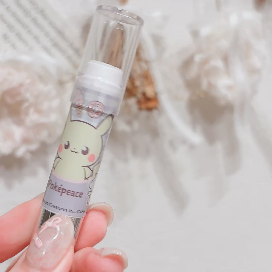 レブロン キス シュガー スクラブ/REVLON/リップスクラブを使ったクチコミ（2枚目）