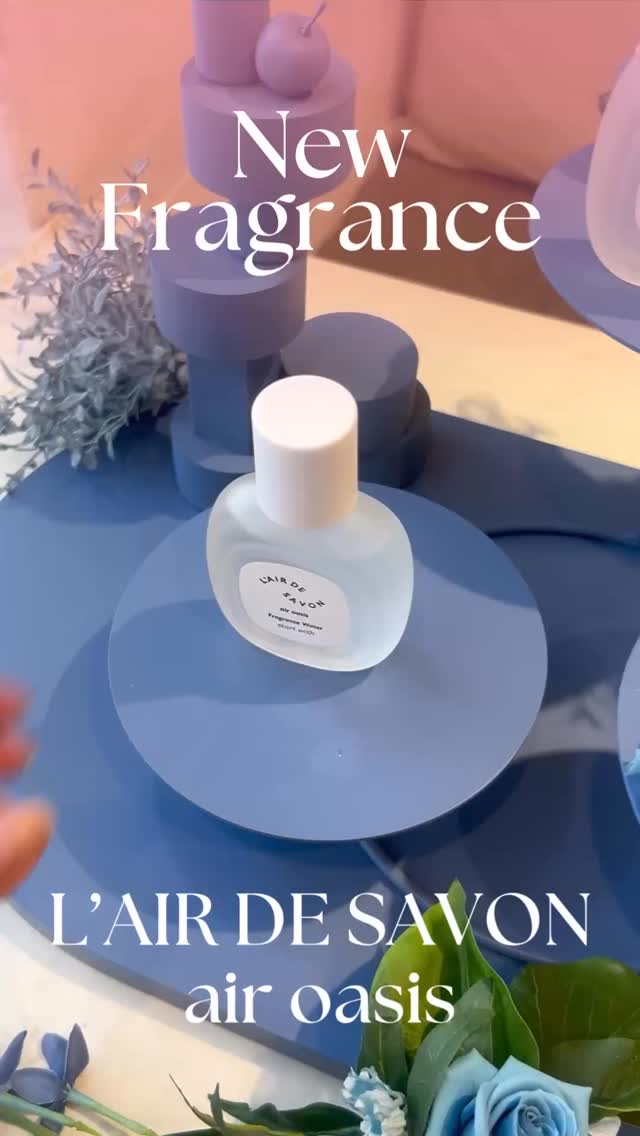 レールデュサボン エアオアシス フレグランスウォーター  リリーブウィズ/レールデュサボン/香水(その他)の動画クチコミ2つ目