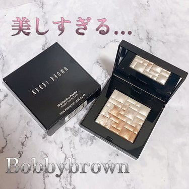 ハイライティング パウダー/BOBBI BROWN/パウダーハイライトの人気ショート動画