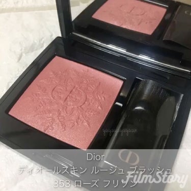 ディオールスキン ルージュ ブラッシュ＜ゴールデン ナイツ＞/Dior/パウダーチークの動画クチコミ2つ目