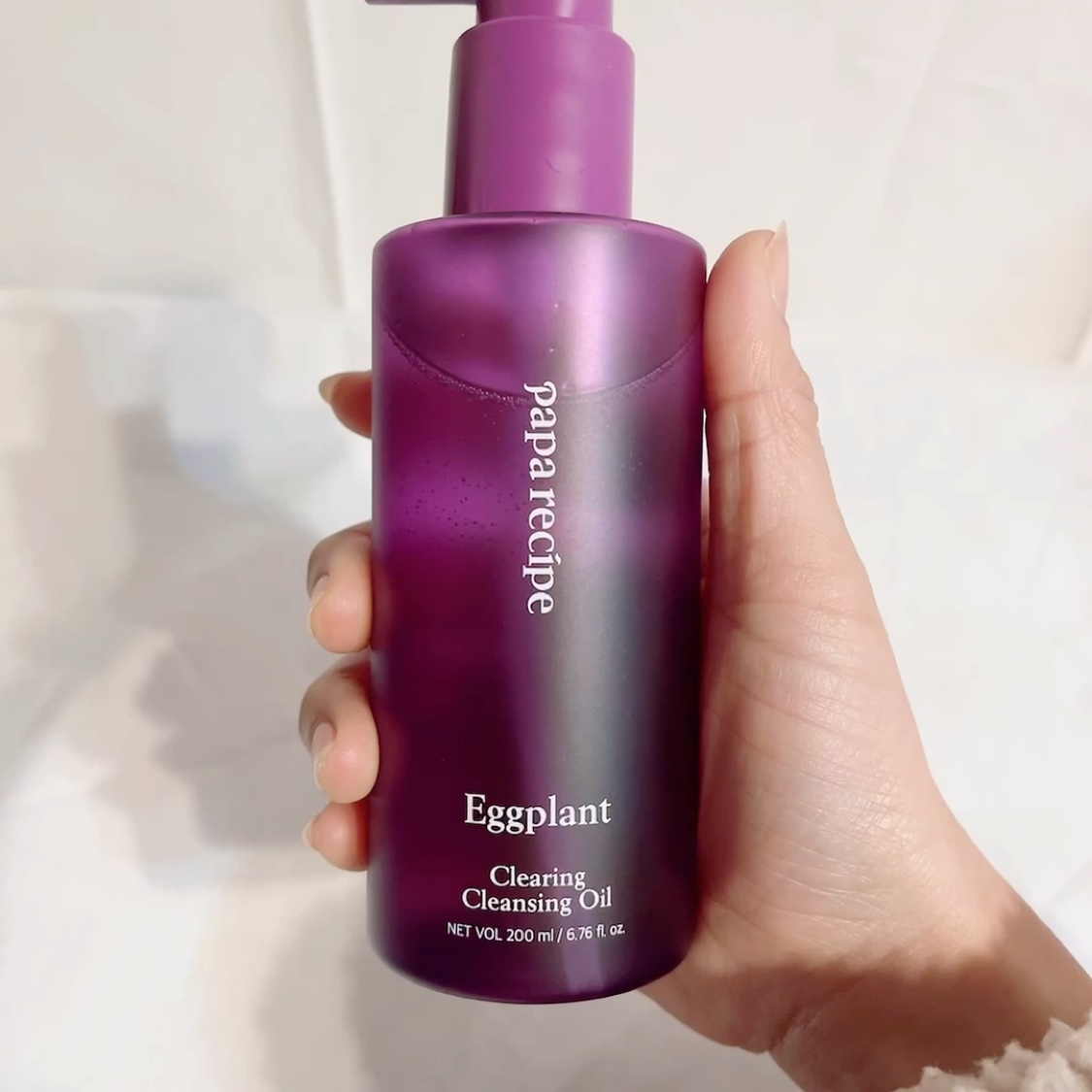 ナスクリアリングクレンジングオイル/PAPA RECIPE/オイルクレンジングの動画クチコミ1つ目