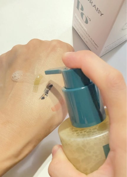 ポアオイルバブルクレンジング/CELORABY/その他洗顔料を使ったクチコミ(3枚目)