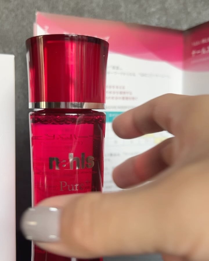 ナールスピュア/ナールス/化粧水を使ったクチコミ（3枚目）