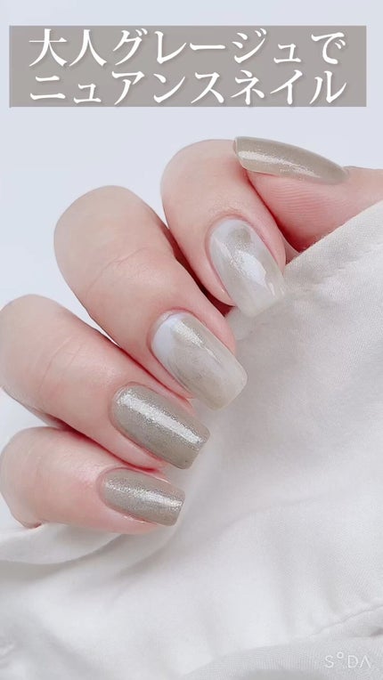Coeur de Fleur Nail Color KONAYUKI KIRAYAKA 【こなゆき Coeur de Fleur Nail Color KONAYUKI KIRAYAKA 【こなゆき